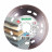 Diamond cutting blade 1A1R 125 Esthete, Distar №1