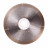Diamond cutting blade Distar 76x0,6 Shine, Distar №5