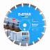 Tarcza diamentowa do cięcia 1A1RSS 300 Beton PRO