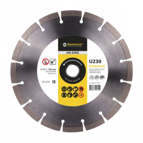 Круг алмазный отрезной 1A1RSS 230 Universal, Baumesser №1