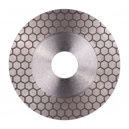 Diamond cutting blade 125x30 Edge Dry Slider