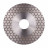 Diamond cutting blade 125x30 Edge Dry Slider, Distar №4