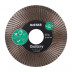 Diamond cutting blade 1A1R 125x30 Galaxy