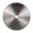 Diamond cutting blade 1A1RSS 250x30 CeraForce, Distar №6