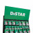 Metal stand with Distar, Distar №7