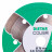 Diamond cutting blade Distar 76x10H Colibri, Distar №2