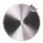 Diamond cutting blade 1A1RSS 1000x4.5/60 RS-2U, ADTnS №1