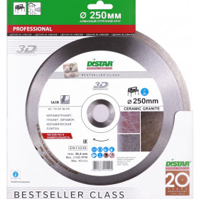 Круг алмазный отрезной 1A1R 250 Bestseller Ceramic granite, Distar №5