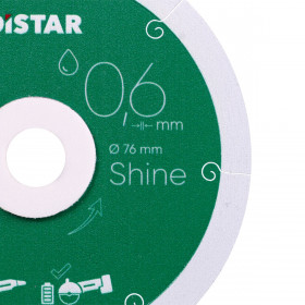 Diamond cutting blade Distar 76x0,6 Shine, Distar №2