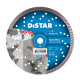 Diamond cutting blade Turbo 232 Extra Max