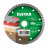 Diamond cutting blade Turbo 150 Elite, Distar №1