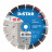 Diamond cutting blade 1A1RSS 232 Classic H12, Distar №1