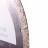 Diamond cutting blade 1A1R 200 Hard ceramics Advanced, Distar №3