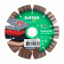 Diamond cutting blade 1A1RSS 125 Maestro H12
