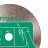 Diamond cutting blade Distar 50x0,8x5,8 ButtonCut, Distar №4