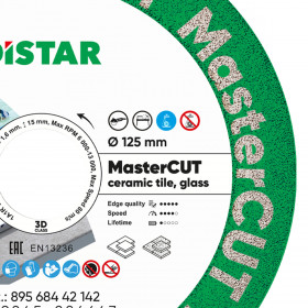 Diamond cutting blade 1A1R V 125 MasterCut №2 Diamond cutting blade 1A1R V 125 MasterCut, Distar №2