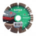 Diamond cutting blade 1A1RSS 125 Maestro H12