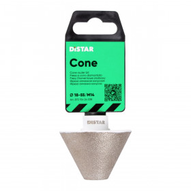 Cone 18-55/M14, Distar №5