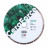 Diamentowa tarcza tnąca 1A1RSS 250x30 CeraForce, Distar №1