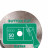 Diamond cutting blade Distar 50x0,8F ButtonCut, Distar №3