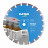 Diamond cutting blade 1A1RSS 350 Beton, Distar №1