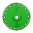 Diamond cutting blade Turbo 230x22,23/F Elite Active, Distar №1