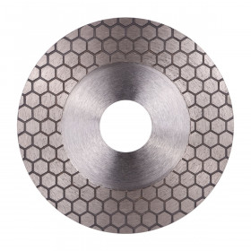 Diamond cutting blade 125x30 Edge Dry Slider, Distar №5