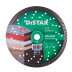 Diamond cutting blade Turbo 232 Elite Max