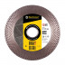 Diamond cutting blade 1A1R 125 PRO Porcelain Gres