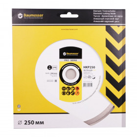 Круг алмазний вiдрiзний 1A1R 250x1.7x10x25.4 Baumesser Hart Keramik PRO, Baumesser №4