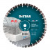 Diamentowa tarcza 1A1RSS 350 Technic Advanced