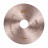 Diamond cutting blade Distar 1A1R 45x0,6x9,6h Butterfly, Distar №3