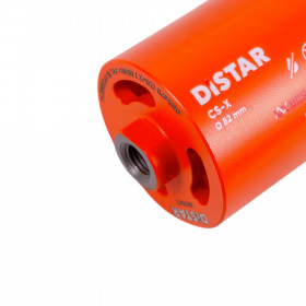 Wiertło diamentowe DDS-W 082x70xSDS+ CS-X, Distar №3