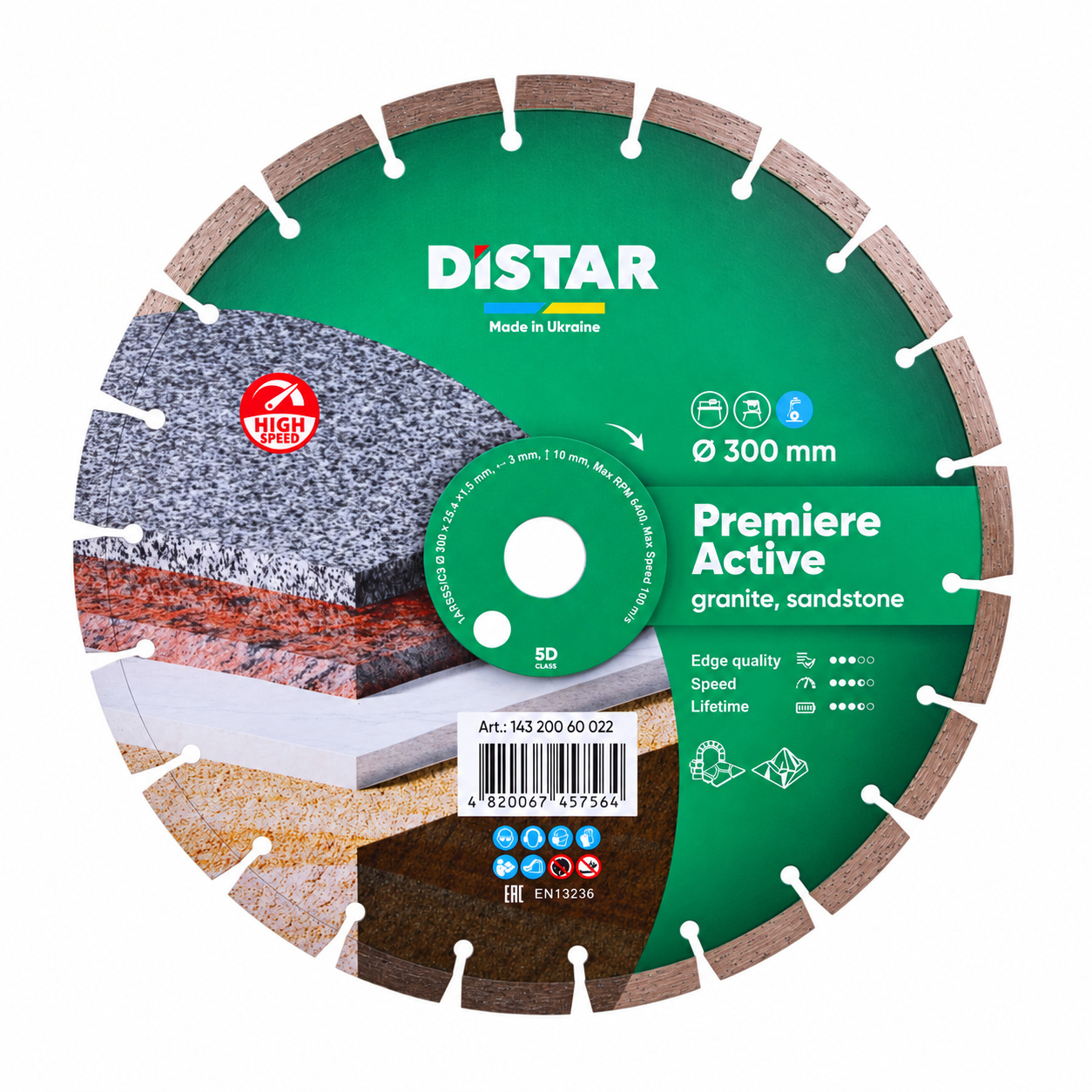 Diamond cutting blade 1A1RSS 300 Premier Active