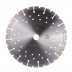 Diamond cutting blade 1A1RSS 230 CLH RS-Z
