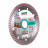 Diamond cutting blade Turbo 125 Bestseller Universal, Distar №2