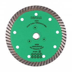 Diamond cutting blade Turbo 125 M14F Elite, Distar №1