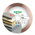 Diamond cutting blade 1A1R 230 Edge