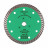 Diamond cutting blade Turbo 125 M14F Elite, Distar №1
