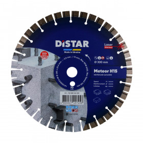 Diamond cutting blade 1A1RSS 300 Meteor H15, Distar №1