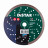 Diamentowa tarcza tnąca Turbo 232 Gabbro Max, Distar №1