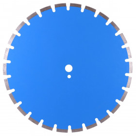 Diamentowa tarcza tnąca 1A1RSS 454 Classic H12 №4 Diamentowa tarcza tnąca 1A1RSS 454 Classic H12, Distar №4