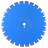 Diamond cutting blade 1A1RSS 454 Classic H12, Distar №1