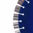 Diamentowa tarcza tnąca 1A1RSS 350 Meteor H15, Distar №2