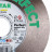 Diamond cutting blade 1A1R 115x1,5x25x22,23H Perfect, Distar №3