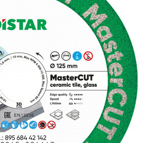 Diamond cutting blade 1A1R V 125 MasterCut, Distar №3