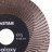 Diamond cutting blade Distar 125x30x22,23 Galaxy, Distar №3
