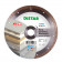 Diamond cutting blade 1A1R 200 Hard ceramics Advanced №1 Diamond cutting blade 1A1R 200 Hard ceramics Advanced, Distar №1