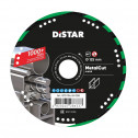 Diamond cutting blade 1A1R V 125x1,5/1,2x2,5x22,2 Metal CUT, Distar №1