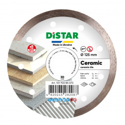 Diamond cutting blade 1A1R 125 Ceramic, Distar №1